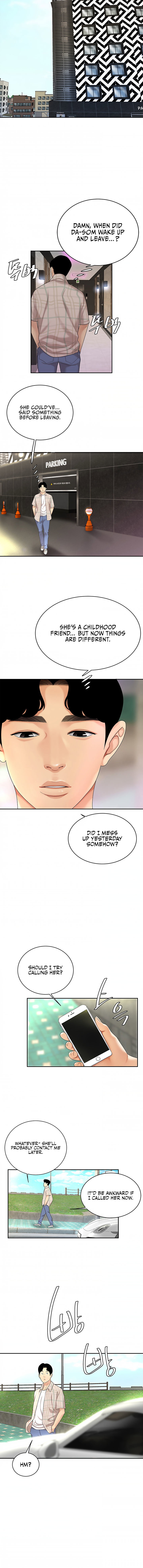 I Want A Taste Chapter 4 - Page 15
