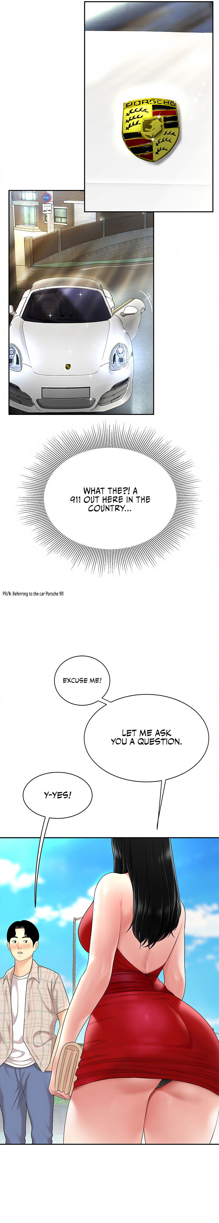 I Want A Taste Chapter 4 - Page 16