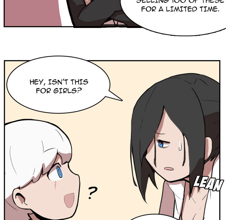 Justitia Chapter 2 - Page 22