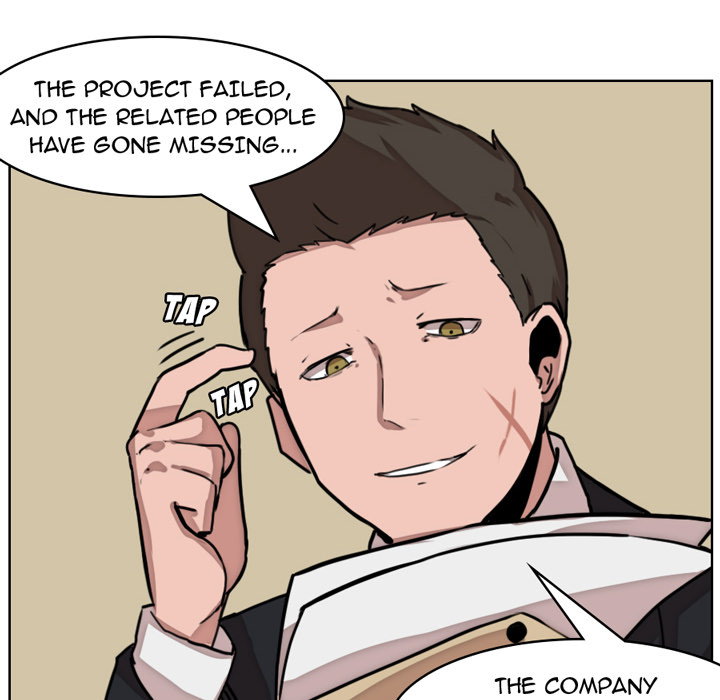 Justitia Chapter 2 - Page 47