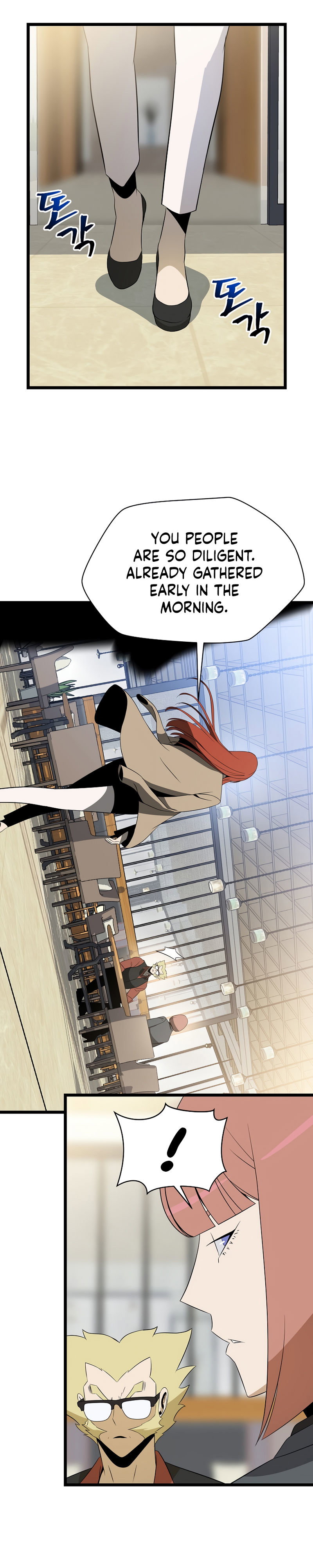 Kill the Hero Chapter 115 - Page 12
