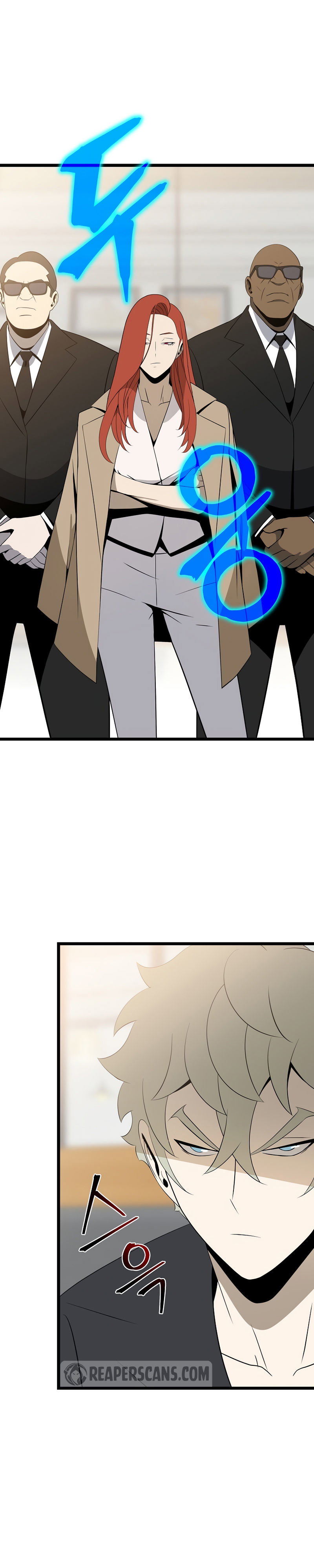 Kill the Hero Chapter 115 - Page 13