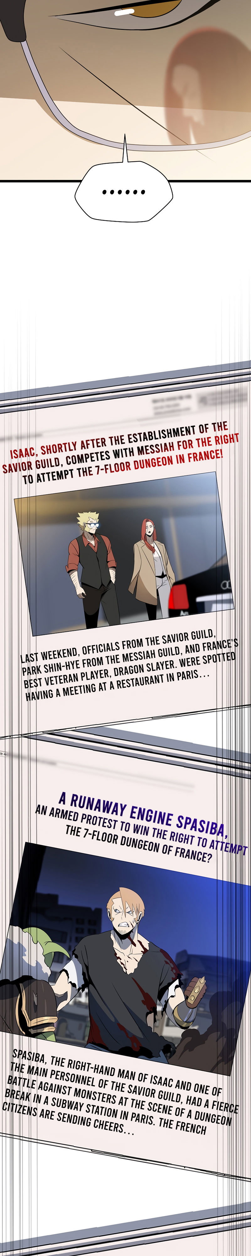 Kill the Hero Chapter 115 - Page 27