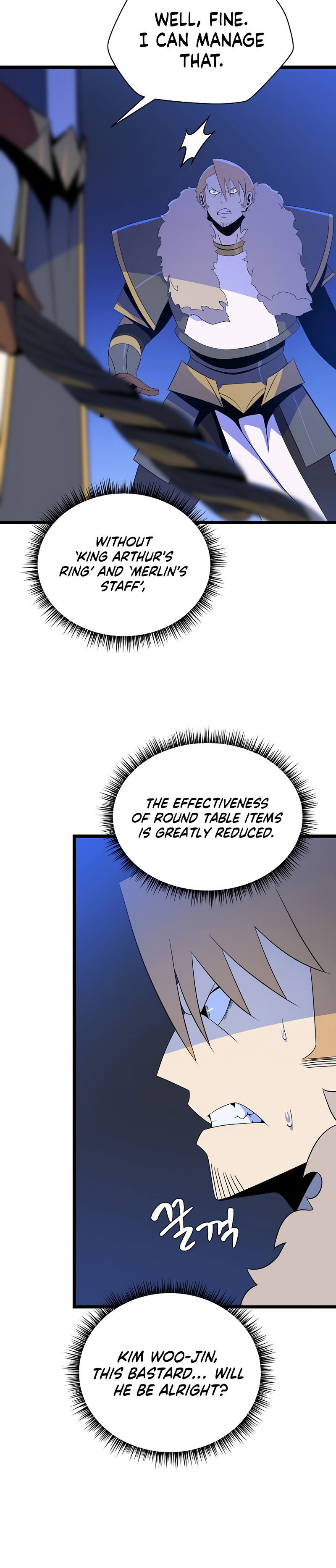 Kill the Hero Chapter 118 - Page 7