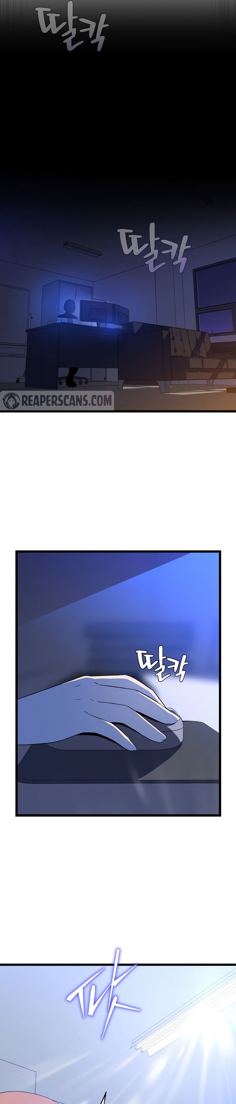 Kill the Hero Chapter 118 - Page 17