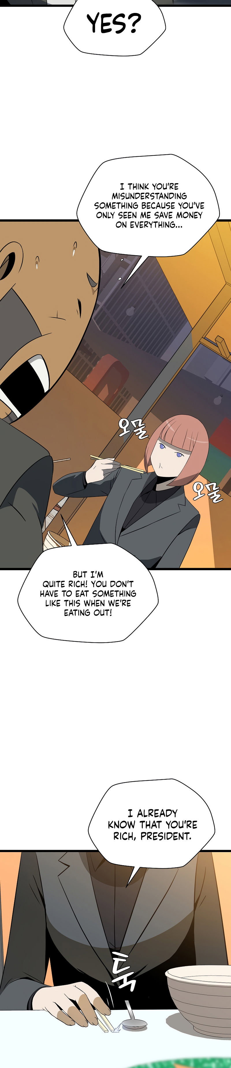 Kill the Hero Chapter 118 - Page 24