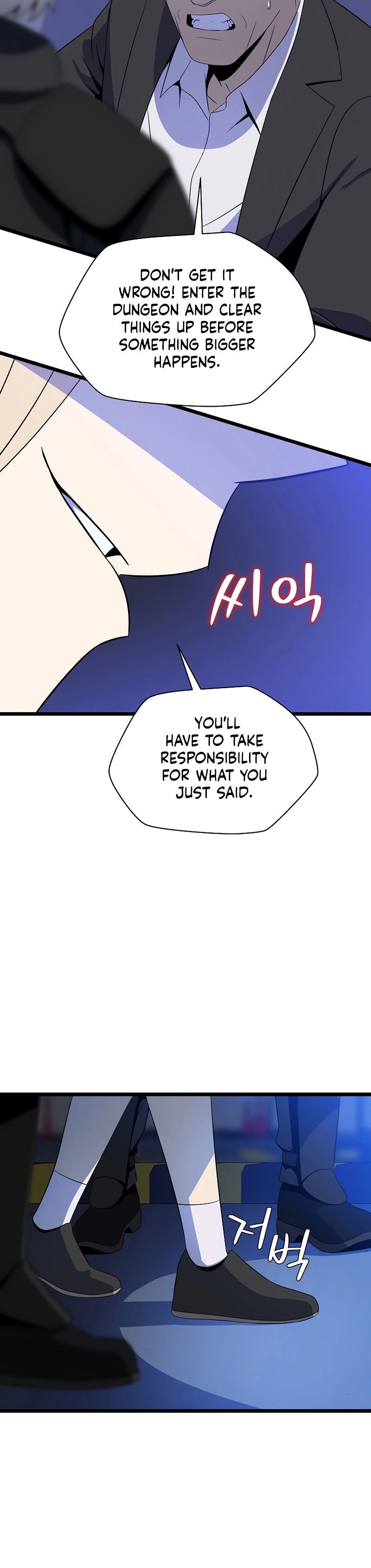 Kill the Hero Chapter 122 - Page 21