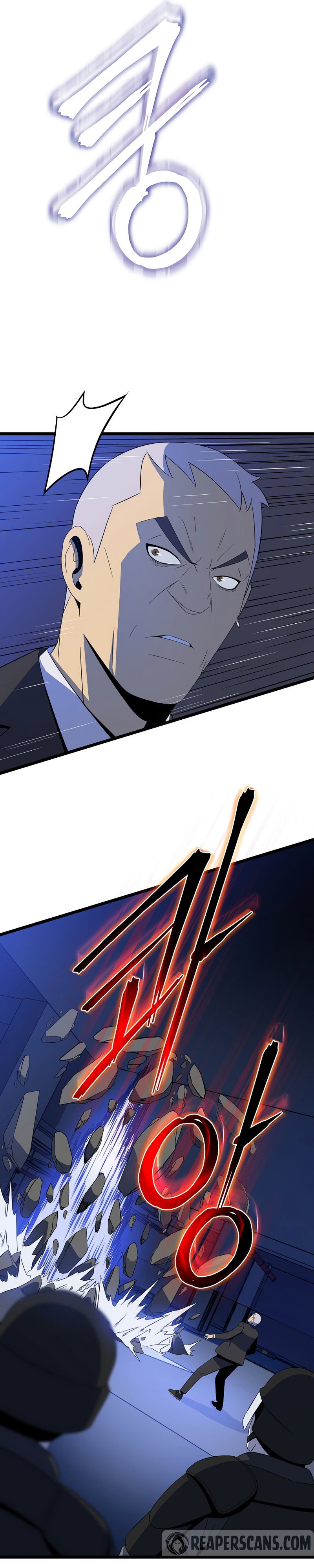 Kill the Hero Chapter 122 - Page 25