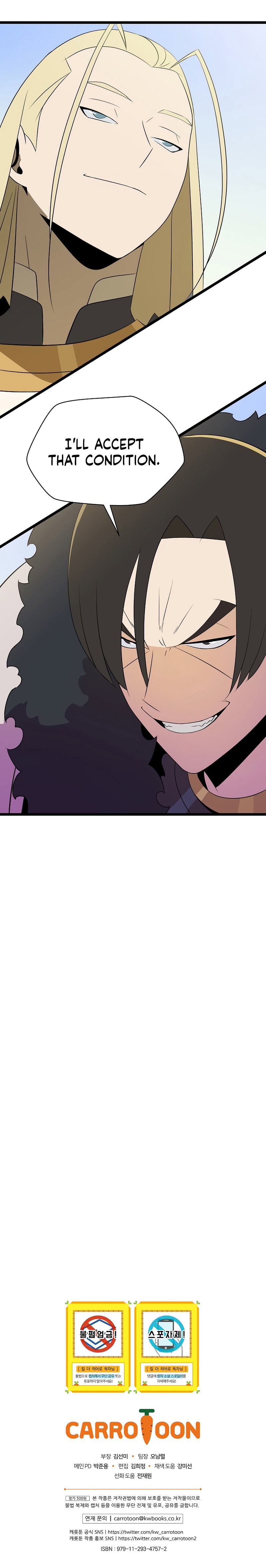 Kill the Hero Chapter 128 - Page 22