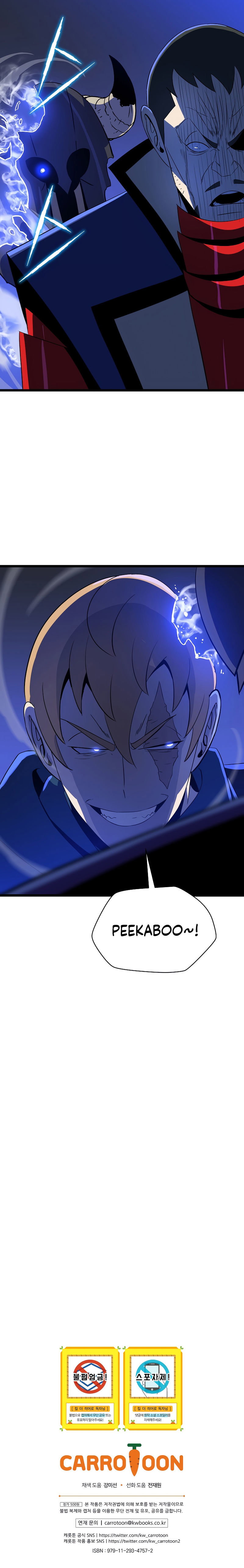 Kill the Hero Chapter 137 - Page 22