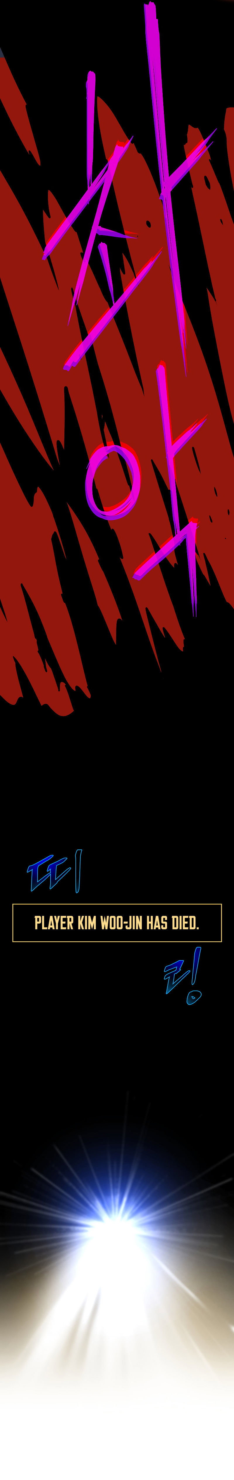 Kill the Hero Chapter 146 - Page 15