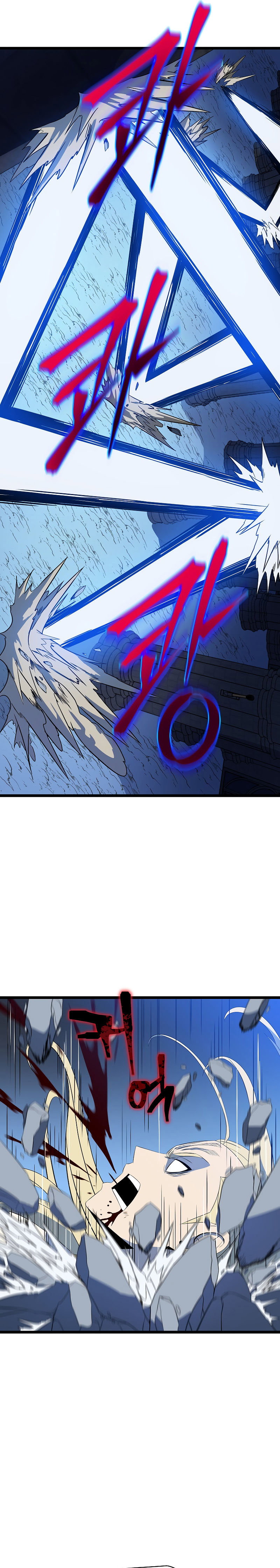 Kill the Hero Chapter 146 - Page 21
