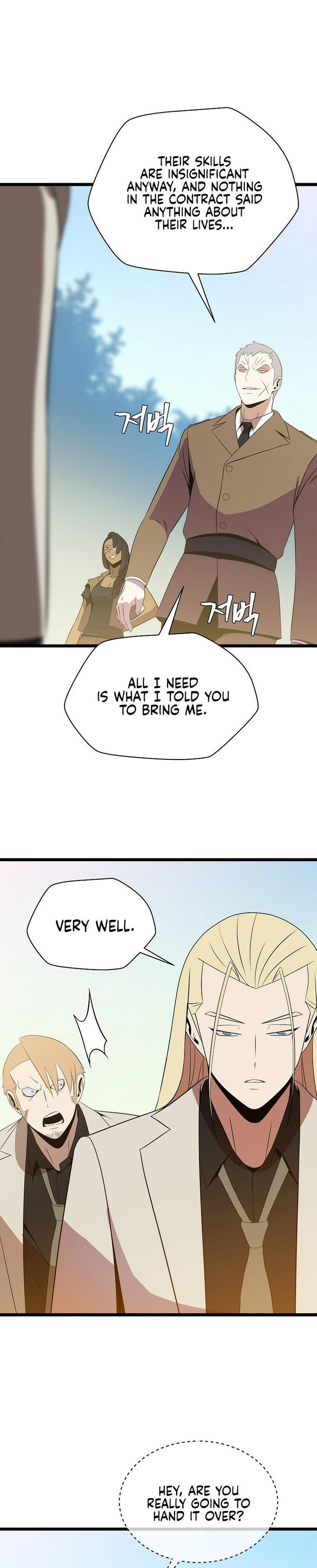 Kill the Hero Chapter 93 - Page 14