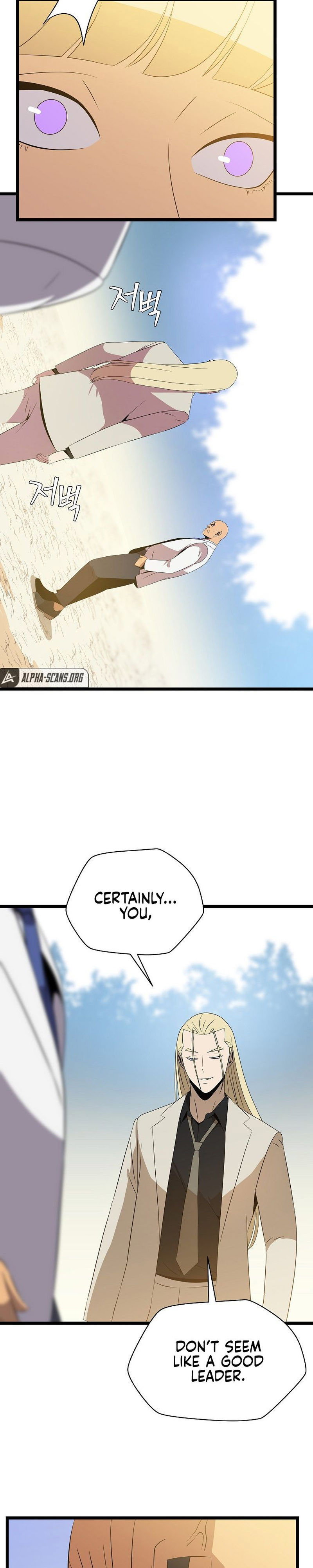Kill the Hero Chapter 93 - Page 20