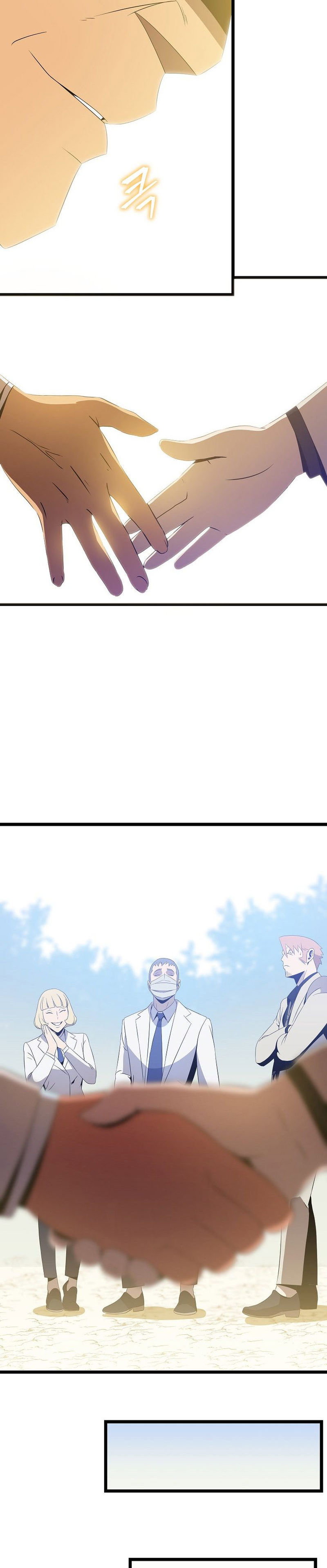 Kill the Hero Chapter 93 - Page 23