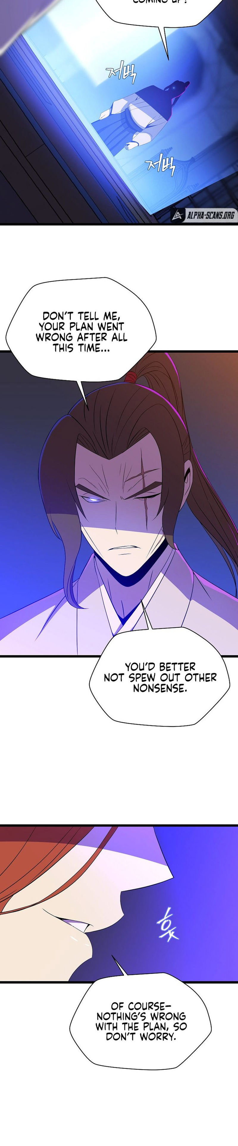 Kill the Hero Chapter 93 - Page 29