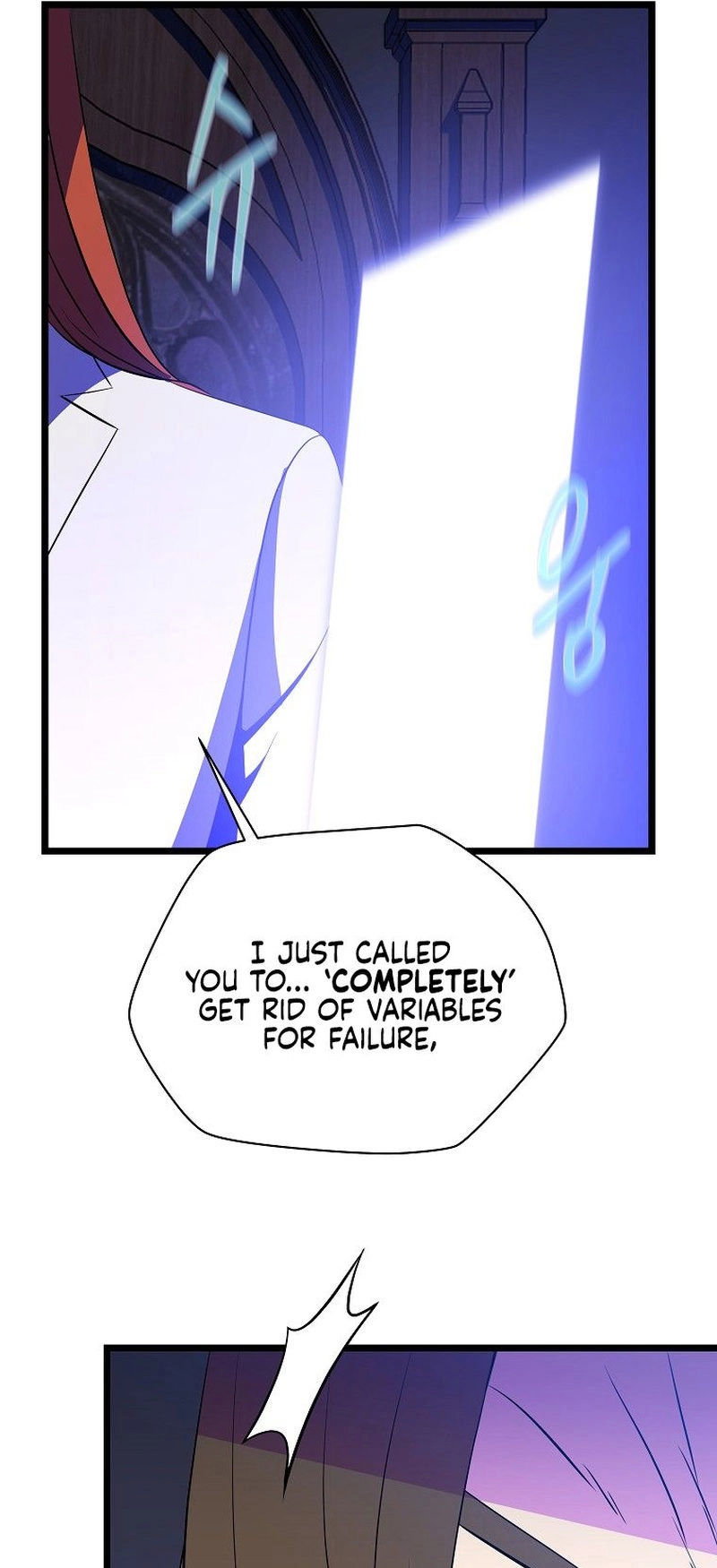 Kill the Hero Chapter 93 - Page 30
