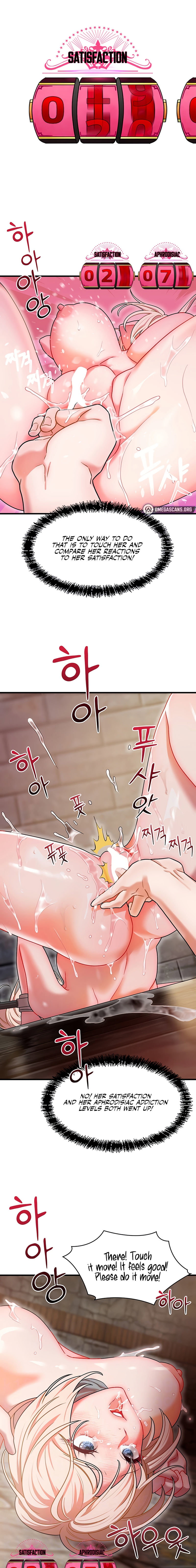 King of Delusions Chapter 7 - Page 5