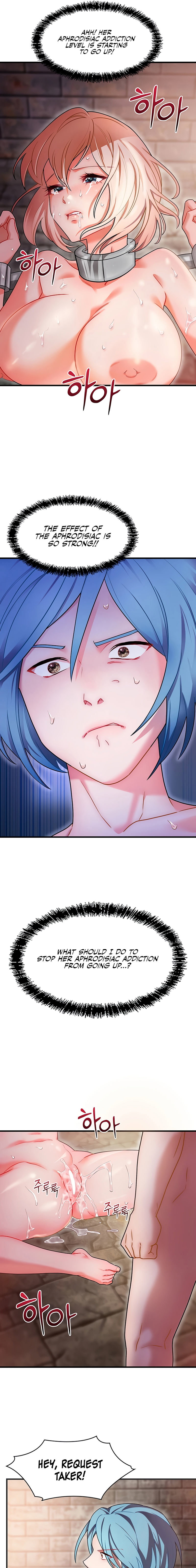 King of Delusions Chapter 7 - Page 9