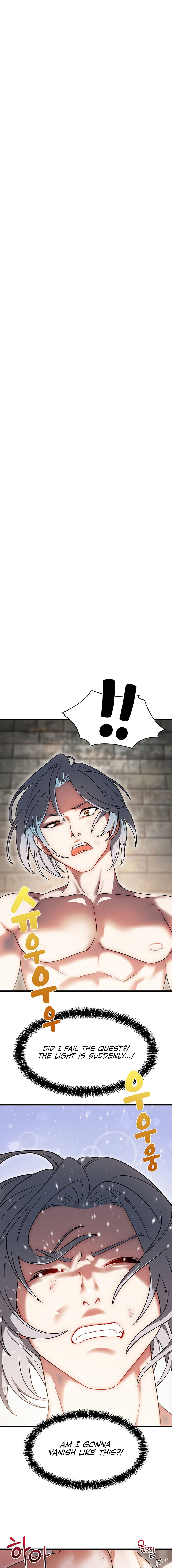 King of Delusions Chapter 8 - Page 1