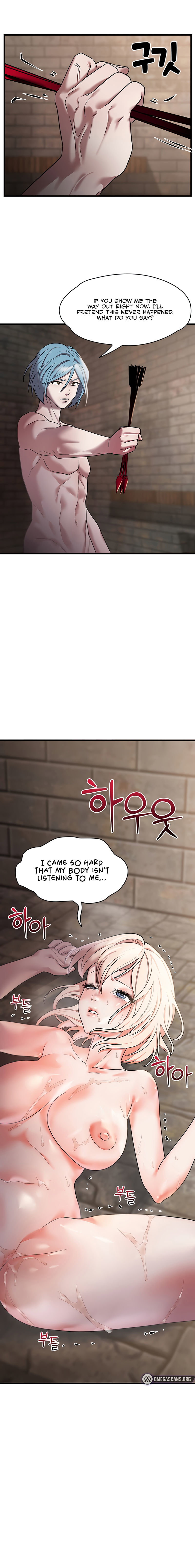 King of Delusions Chapter 8 - Page 14