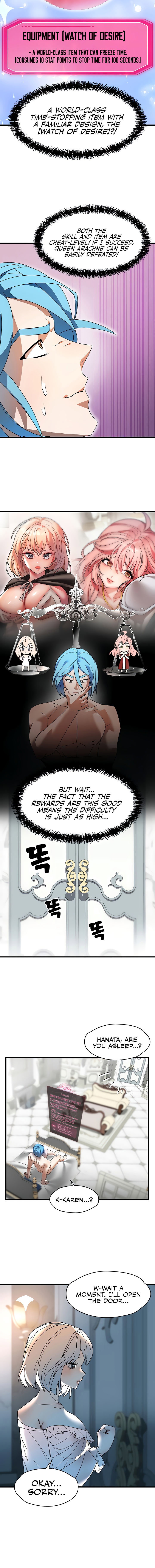King of Delusions Chapter 25 - Page 4