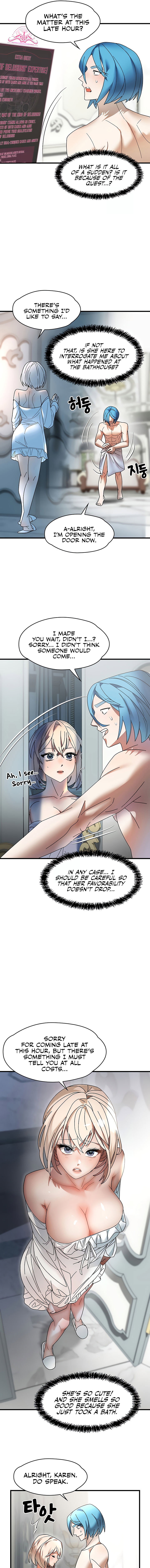 King of Delusions Chapter 25 - Page 5