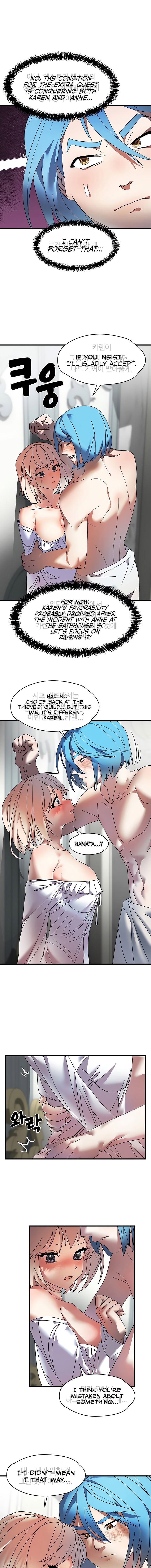 King of Delusions Chapter 25 - Page 7