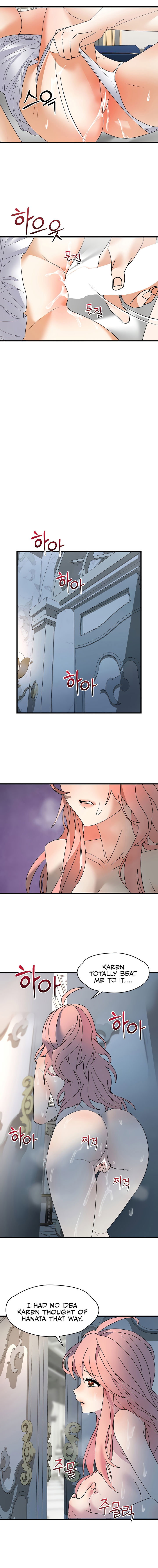 King of Delusions Chapter 25 - Page 12