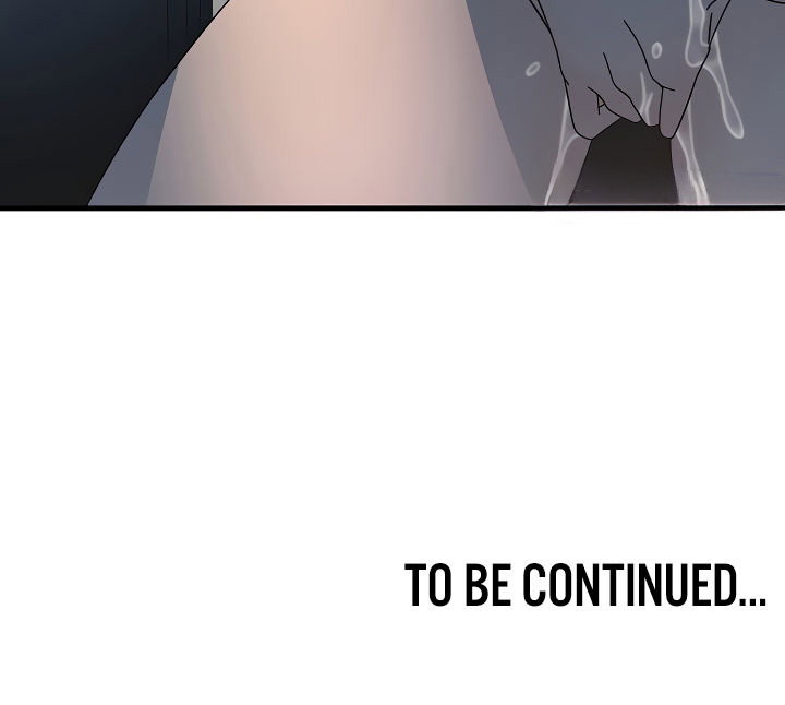 King of Delusions Chapter 25 - Page 14