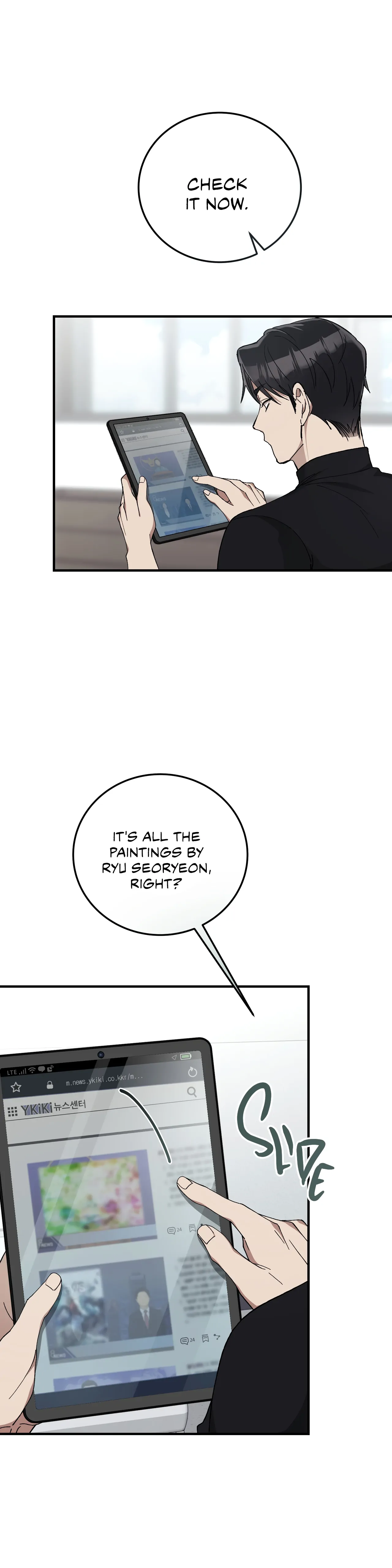 Kitsch Wedding Chapter 7 - Page 38