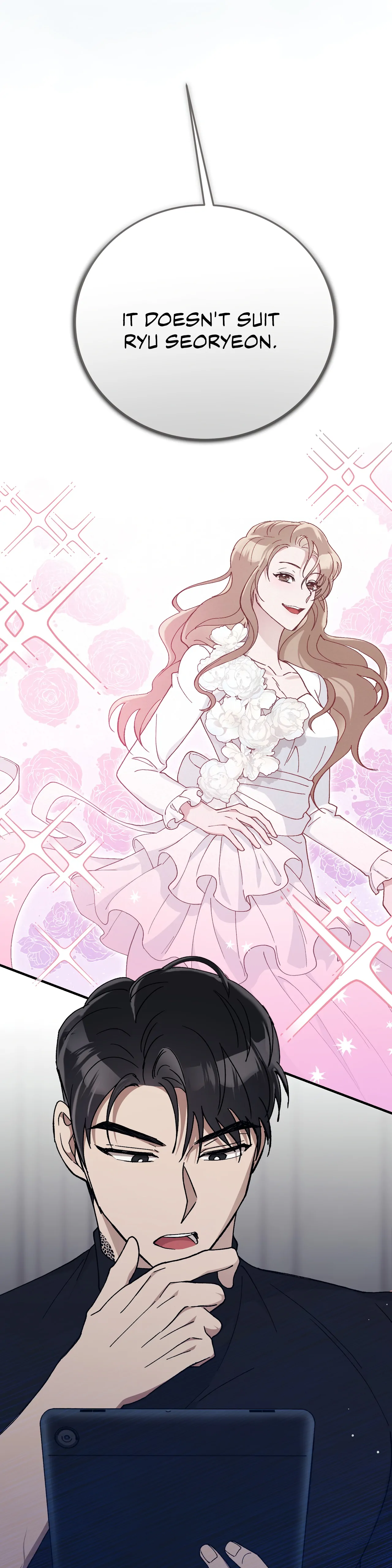 Kitsch Wedding Chapter 7 - Page 42