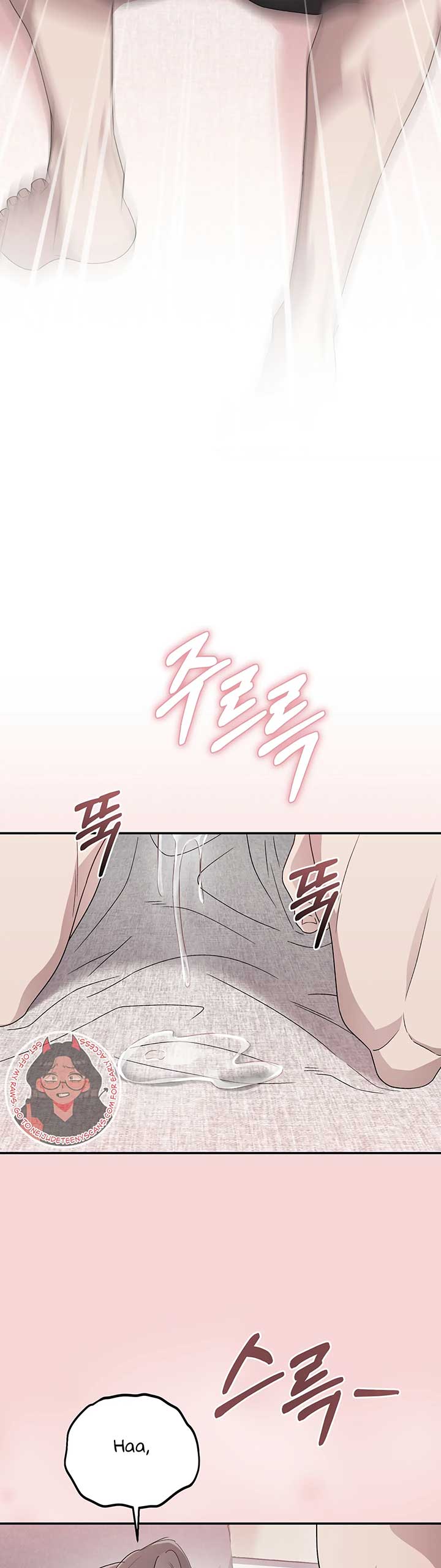 Kitsch Wedding Chapter 28 - Page 7
