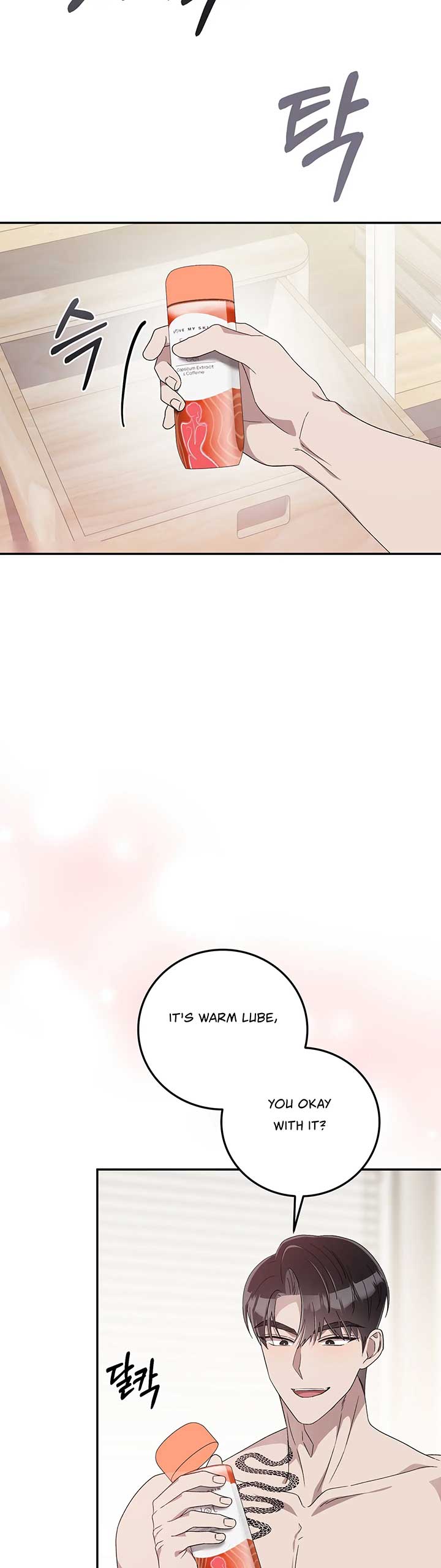 Kitsch Wedding Chapter 28 - Page 12