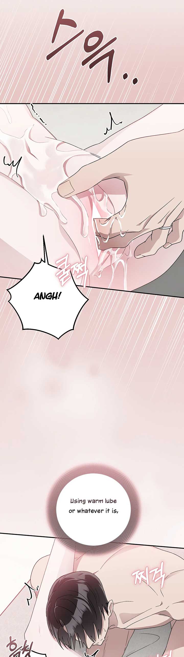 Kitsch Wedding Chapter 28 - Page 17