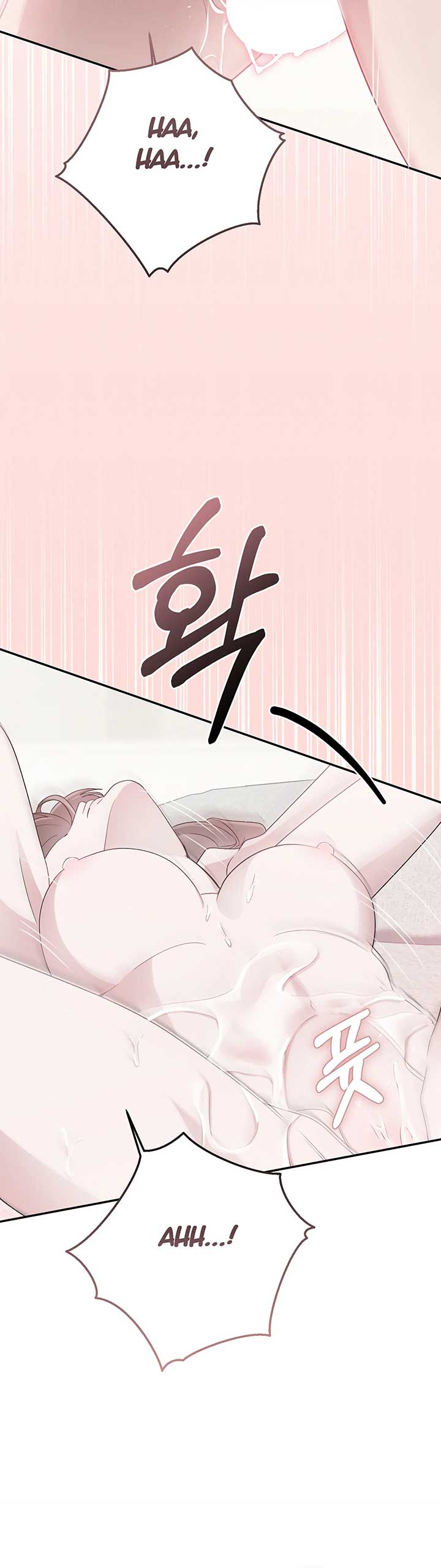Kitsch Wedding Chapter 28 - Page 42