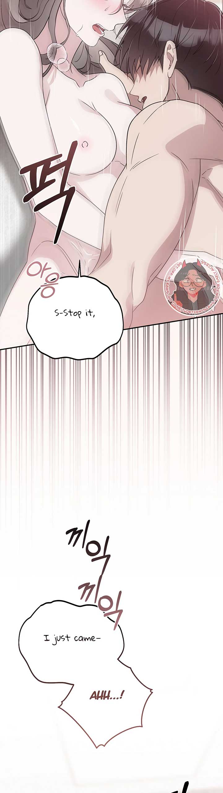 Kitsch Wedding Chapter 28 - Page 46