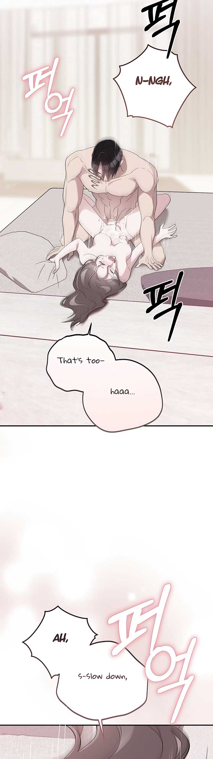 Kitsch Wedding Chapter 28 - Page 47