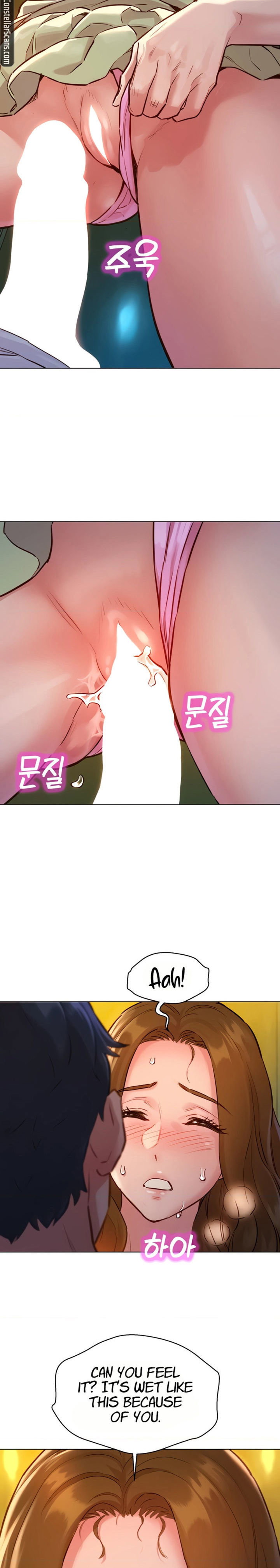 Let’s Hang Out from Today Chapter 4 - Page 10