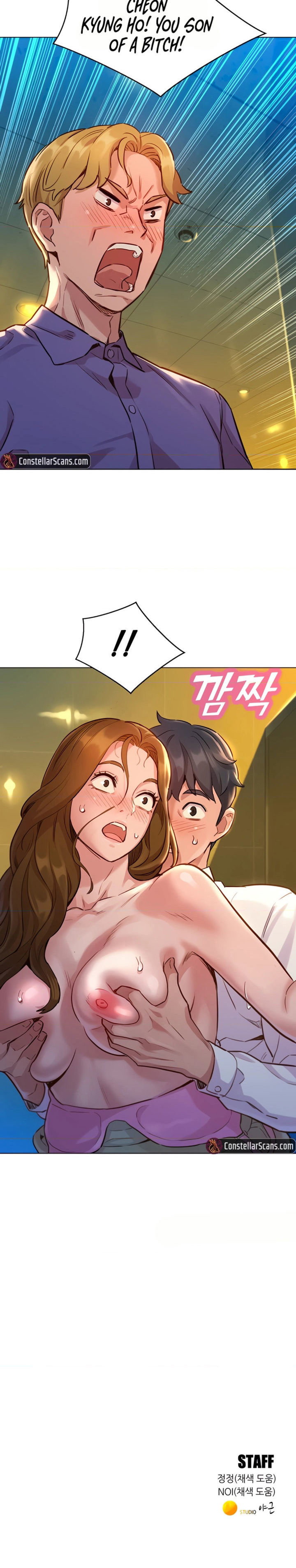 Let’s Hang Out from Today Chapter 4 - Page 28