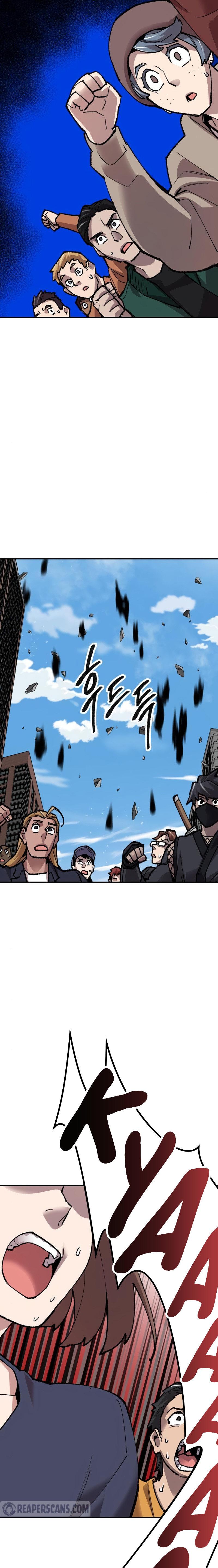 Limit Breaker Chapter 64 - Page 22
