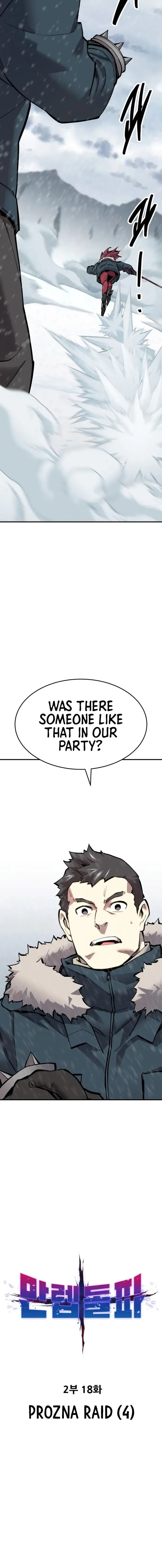Limit Breaker Chapter 98 - Page 5