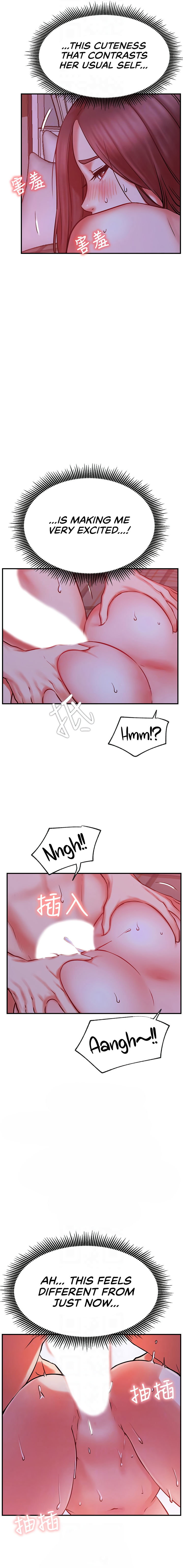 Live With : Do You Want To Do It? Chapter 29 - Page 5