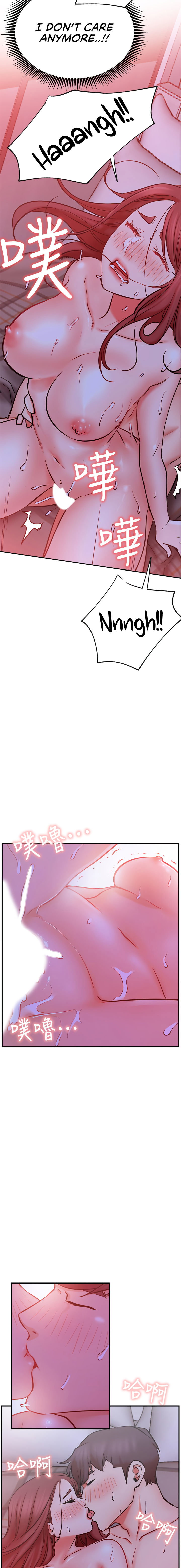 Live With : Do You Want To Do It? Chapter 29 - Page 11