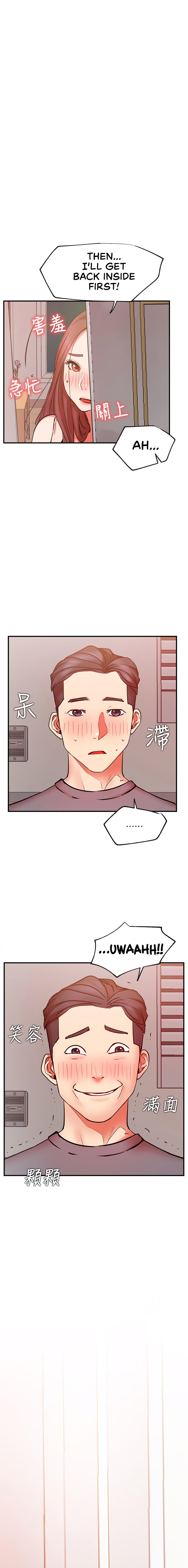 Live With : Do You Want To Do It? Chapter 29 - Page 15
