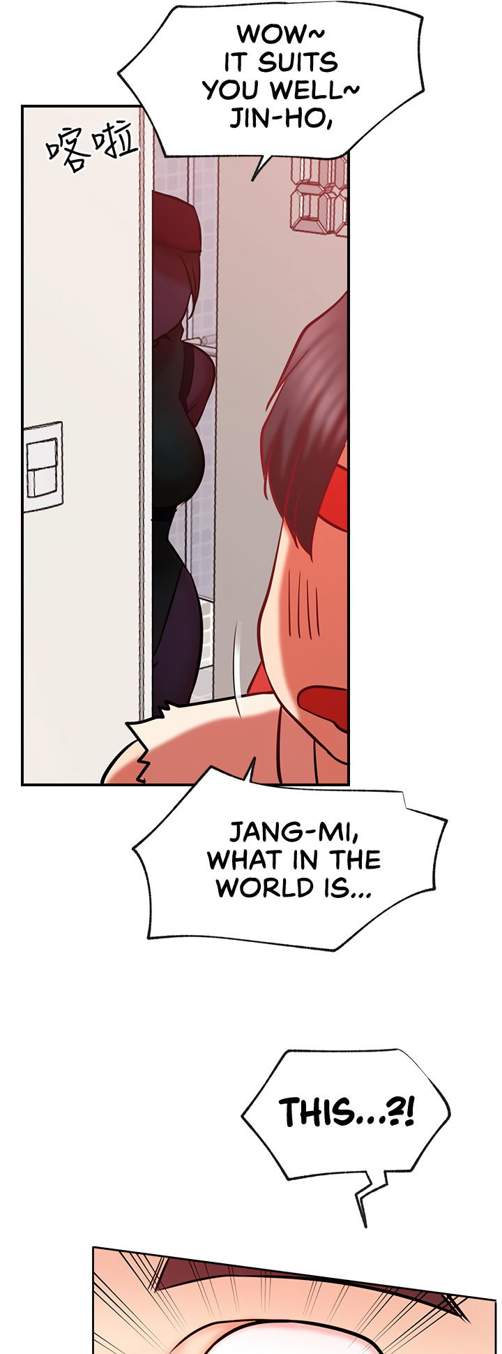 Live With : Do You Want To Do It? Chapter 29 - Page 21