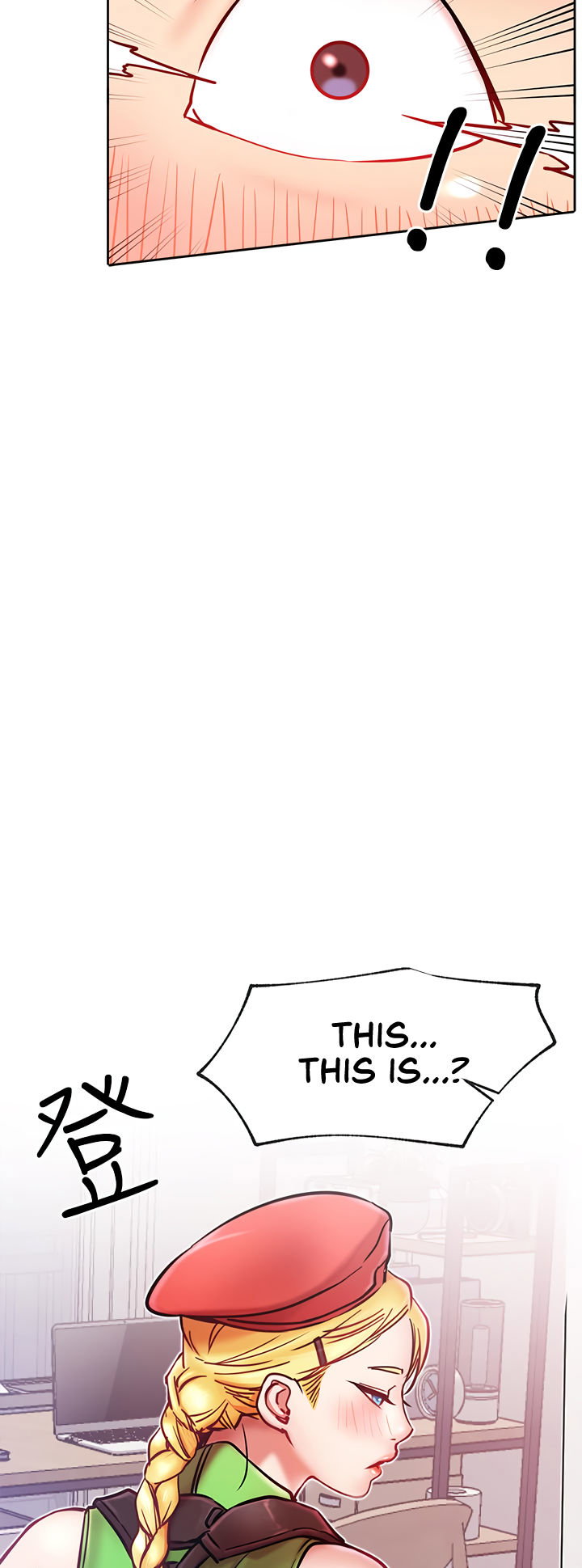 Live With : Do You Want To Do It? Chapter 29 - Page 22