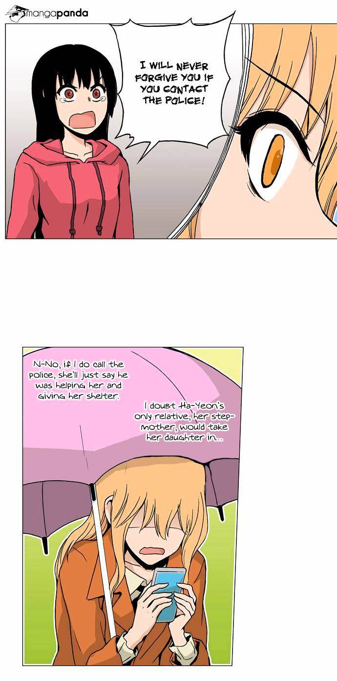 Looking for a Father Chapter 13 - Page 17