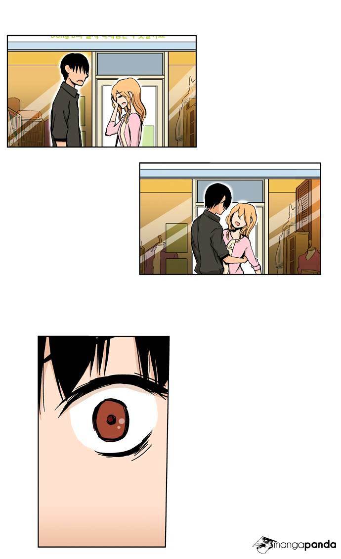 Looking for a Father Chapter 42 - Page 5