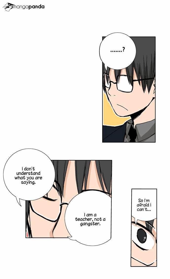 Looking for a Father Chapter 50 - Page 6